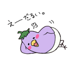 Vege-keet sticker #1496004