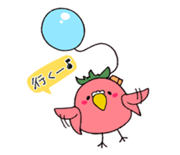 Vege-keet sticker #1496005