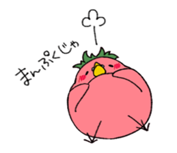 Vege-keet sticker #1496014