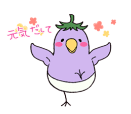 Vege-keet sticker #1496015