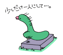 Vege-keet sticker #1496016