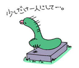 Vege-keet sticker #1496016