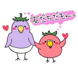 Vege-keet sticker #1496019