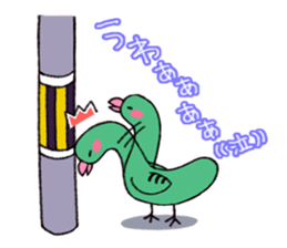 Vege-keet sticker #1496020