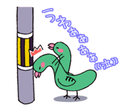 Vege-keet sticker #1496020