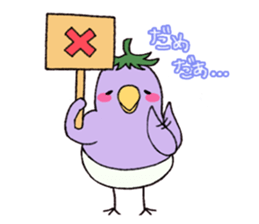 Vege-keet sticker #1496023