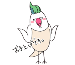 Vege-keet sticker #1496024