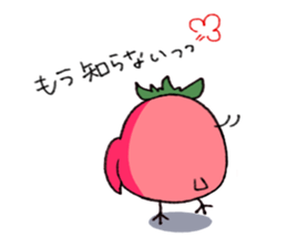 Vege-keet sticker #1496025