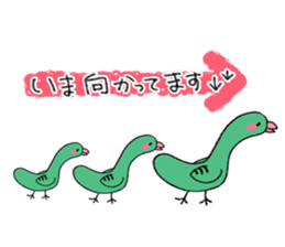 Vege-keet sticker #1496026