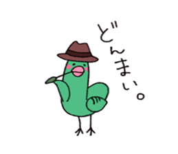 Vege-keet sticker #1496031