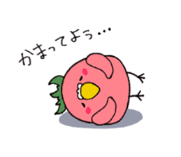 Vege-keet sticker #1496032