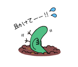 Vege-keet sticker #1496034