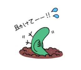 Vege-keet sticker #1496034