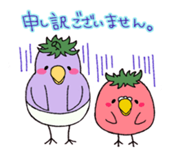 Vege-keet sticker #1496035
