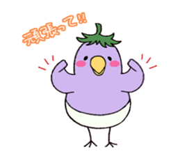 Vege-keet sticker #1496037