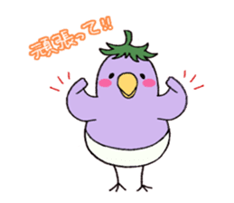 Vege-keet sticker #1496037