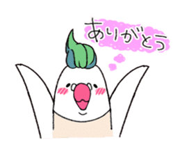 Vege-keet sticker #1496038