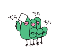 Vege-keet sticker #1496039