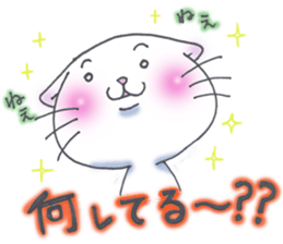 Fat Scottish Fold sticker #1496040