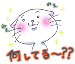 Fat Scottish Fold sticker #1496040