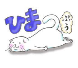 Fat Scottish Fold sticker #1496042