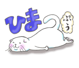 Fat Scottish Fold sticker #1496042