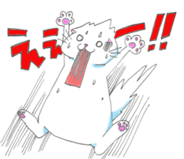 Fat Scottish Fold sticker #1496043