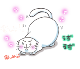 Fat Scottish Fold sticker #1496044