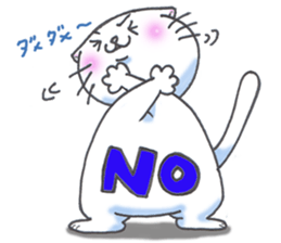 Fat Scottish Fold sticker #1496050