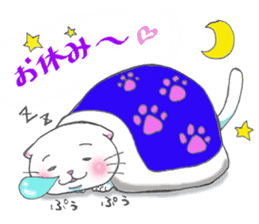 Fat Scottish Fold sticker #1496053