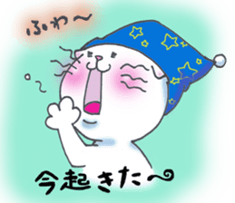 Fat Scottish Fold sticker #1496054