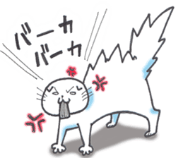 Fat Scottish Fold sticker #1496056