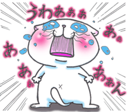 Fat Scottish Fold sticker #1496057