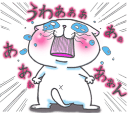 Fat Scottish Fold sticker #1496057