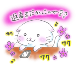 Fat Scottish Fold sticker #1496059