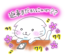 Fat Scottish Fold sticker #1496059