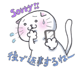 Fat Scottish Fold sticker #1496061
