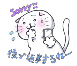 Fat Scottish Fold sticker #1496061