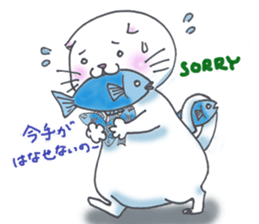 Fat Scottish Fold sticker #1496062
