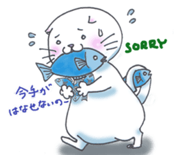 Fat Scottish Fold sticker #1496062