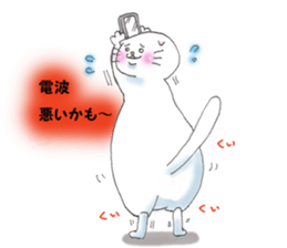 Fat Scottish Fold sticker #1496063