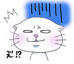 Fat Scottish Fold sticker #1496064