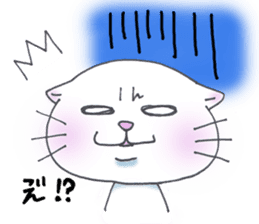 Fat Scottish Fold sticker #1496064