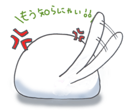 Fat Scottish Fold sticker #1496065