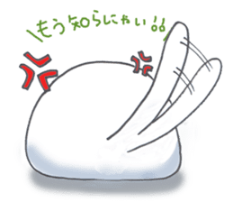 Fat Scottish Fold sticker #1496065