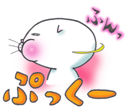 Fat Scottish Fold sticker #1496066