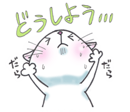 Fat Scottish Fold sticker #1496067
