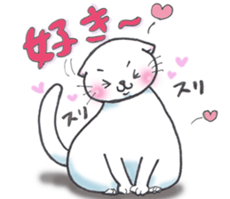Fat Scottish Fold sticker #1496069