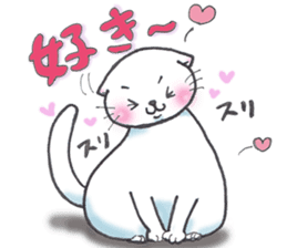 Fat Scottish Fold sticker #1496069
