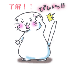 Fat Scottish Fold sticker #1496071
